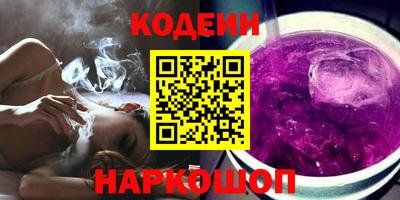 ПСИЛОЦИБИНОВЫЕ ГРИБЫ Гусев