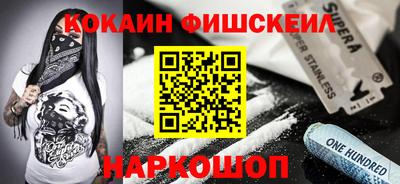 стаф Гусиноозёрск
