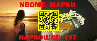 СК Гусь-Хрустальный