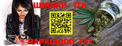 ПСИЛОЦИБИНОВЫЕ ГРИБЫ Гусев