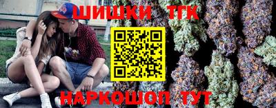 ПСИЛОЦИБИНОВЫЕ ГРИБЫ Гусев