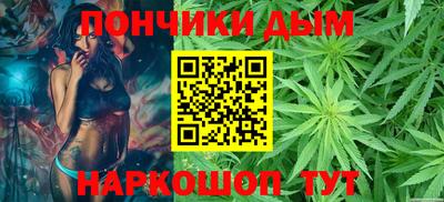 ПСИЛОЦИБИНОВЫЕ ГРИБЫ Гусев