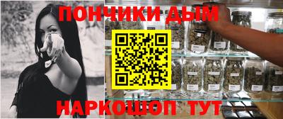 СК Гусь-Хрустальный
