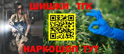 ПСИЛОЦИБИНОВЫЕ ГРИБЫ Гусев