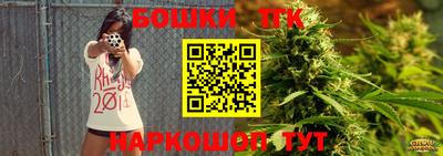 ПСИЛОЦИБИНОВЫЕ ГРИБЫ Гусев
