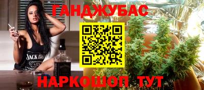 СК Гусь-Хрустальный