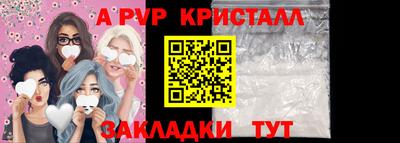 ПСИЛОЦИБИНОВЫЕ ГРИБЫ Гусев