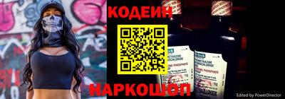 стаф Гусиноозёрск