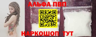 ПСИЛОЦИБИНОВЫЕ ГРИБЫ Гусев