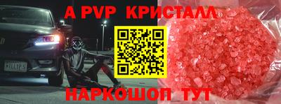 ПСИЛОЦИБИНОВЫЕ ГРИБЫ Гусев