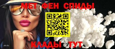 стаф Гусиноозёрск
