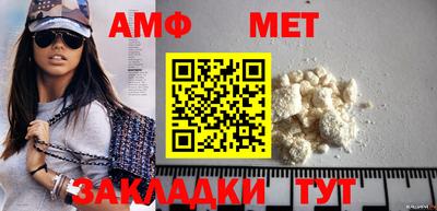 ПСИЛОЦИБИНОВЫЕ ГРИБЫ Гусев