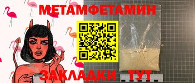 ПСИЛОЦИБИНОВЫЕ ГРИБЫ Гусев