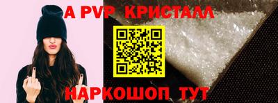 ПСИЛОЦИБИНОВЫЕ ГРИБЫ Гусев