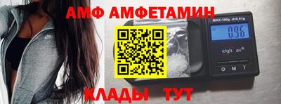 ПСИЛОЦИБИНОВЫЕ ГРИБЫ Гусев