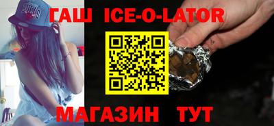 ПСИЛОЦИБИНОВЫЕ ГРИБЫ Гусев