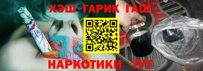 СК Гусь-Хрустальный